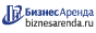 Коммерческая недвижимость в Евпатории